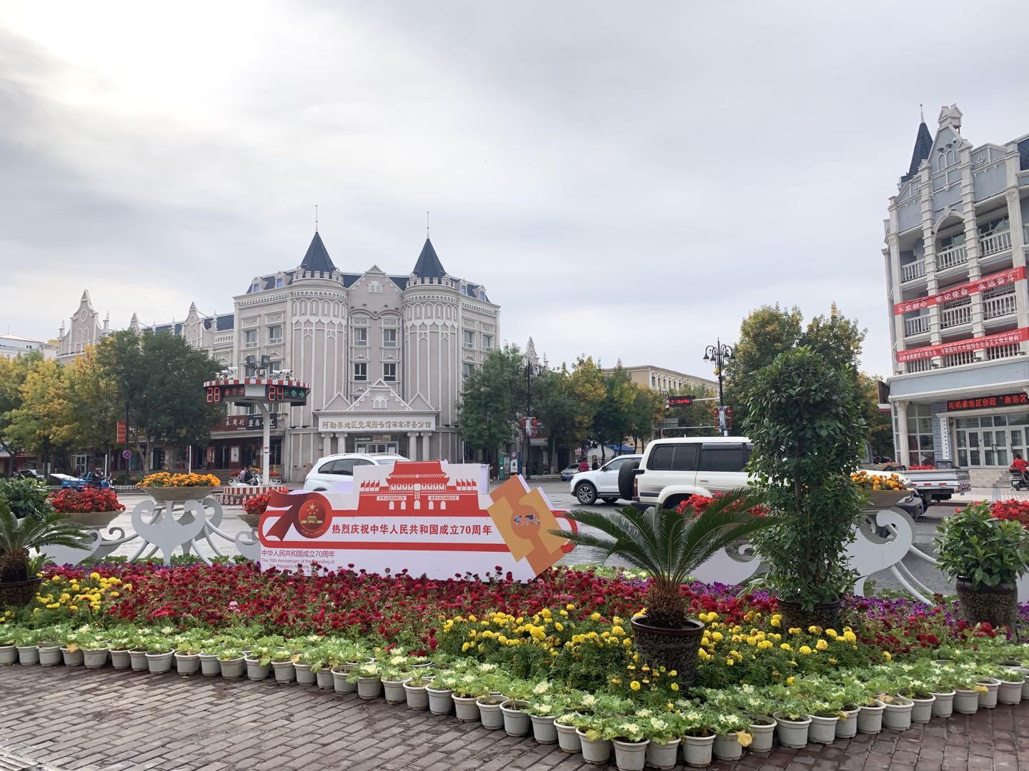 xinjiang-2019-3.jpg